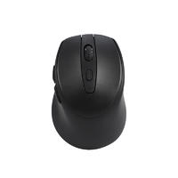 KY-R518 latest & High-end silent wireless mouse